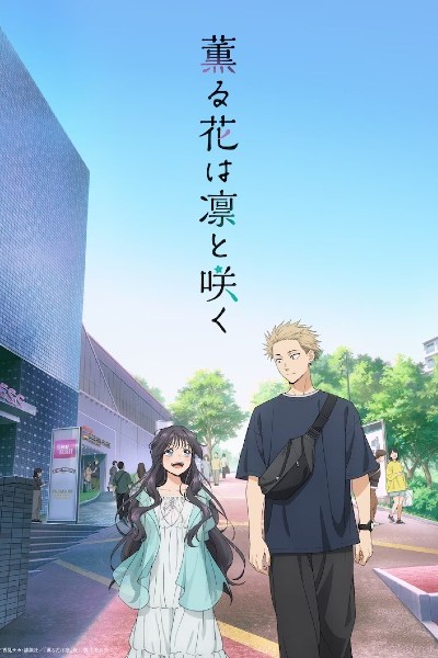 Kaoru Hana wa Rin to Saku