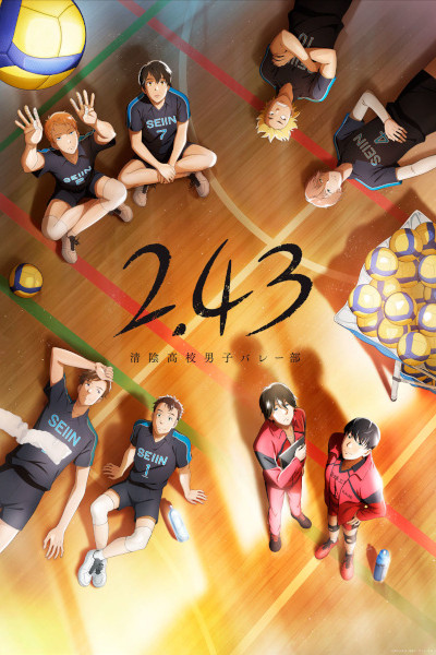 2.43 - Seiin Koukou Danshi Volley-bu