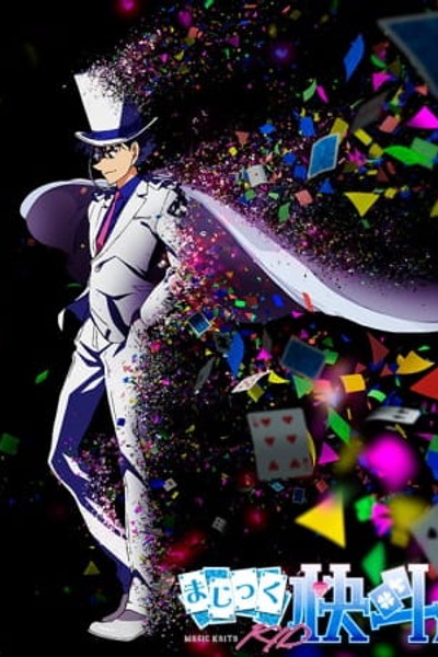 Magic Kaito 1412 