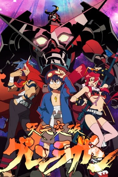 Tengen Toppa Gurren Lagann