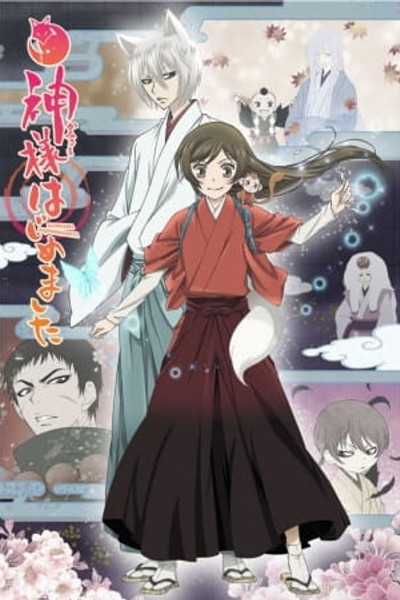 Kamisama Hajimemashita 
