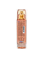 W1 Perfume Spray for Women, 120ml