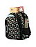 Raman Baggy 37L Sea green School Backpack