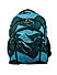 Raman Baggy 38L Sea Green Casual Backpack