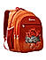 Raman Baggy 32L Orange School Backpack