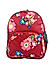 Raman Kido 19L Pink Kids School Backpack 