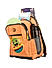 Raman Kido 23.5L Orange Kids School Backpack 