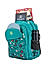 Raman Kido 25L Sea Green Kids School Backpack 