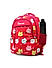 Raman Kido 27L Pink Kids School Backpack 