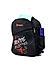 Raman Schooly 38L Black School Backpack