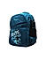 Raman Schooly 38L Sea Green School Backpack