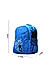 Raman Schooly 38L Turquoise Blue School Backpack