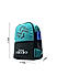 Raman Schooly 24L Sea Green Casual Backpack