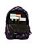 Raman Baggy 36L Purple School Backpack