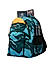 Raman Baggy 38L Sea Green Casual Backpack