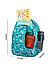 Raman Kido 19L Sea Green Kids School Backpack 