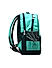 Raman Kido 25L Sea Green Kids School Backpack 