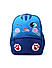 Raman Kido 25L Turquoise Blue Kids School Backpack 