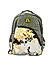 Raman Schooly 31L Grey School Backpack