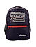 Raman Schooly 38L Purple School Backpack