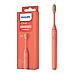 One Electric Toothbrush by Sonicare - |  No. 1 Dentist Recommended Sonic Toothbrush | HY1100/51