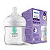 Avent- Natural Response Feeding Bottle for Newborn Babies |125ml | Pack of 1 | AirFree Vent | BPA Free | SCY670/01