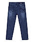 BOYS RIPPED WASH STREACHABLE JEANS