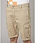 BOYS CARGO SHORTS