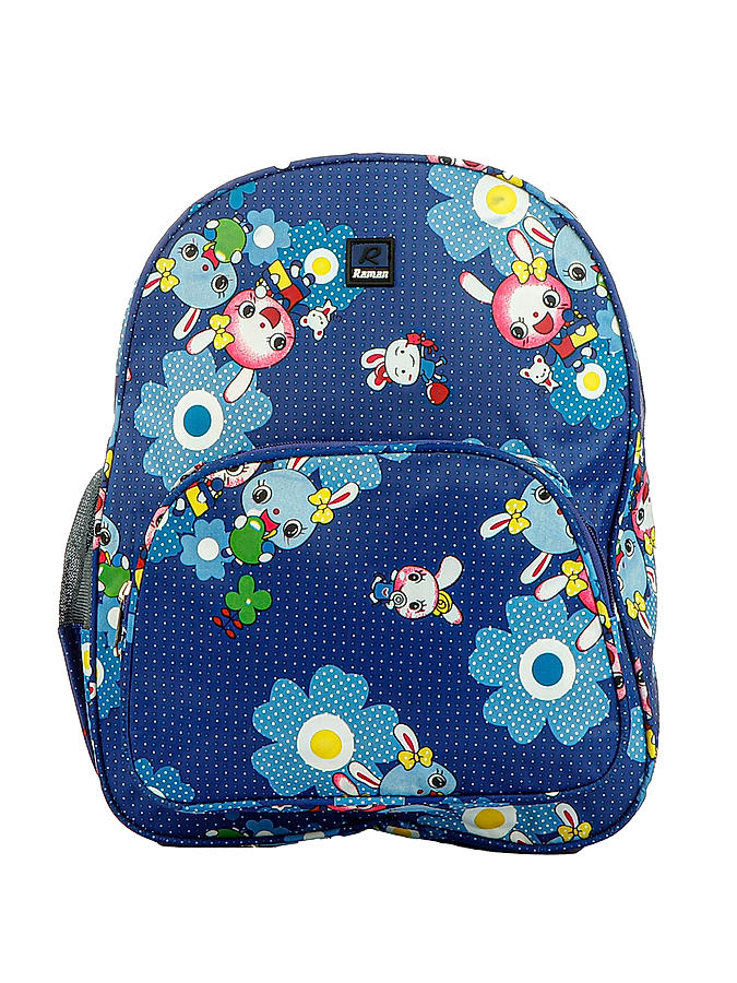 Raman Kido 19L Turquoise Blue Kids School Backpack 