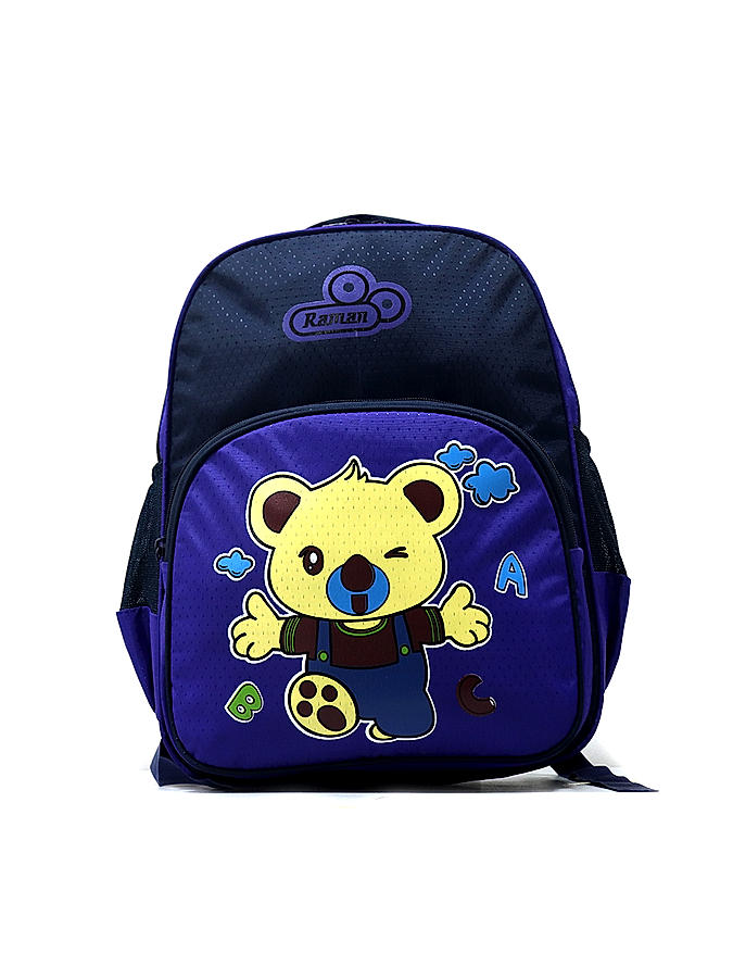 Raman Kido 21.5L Royal Blue Kids School Backpack 