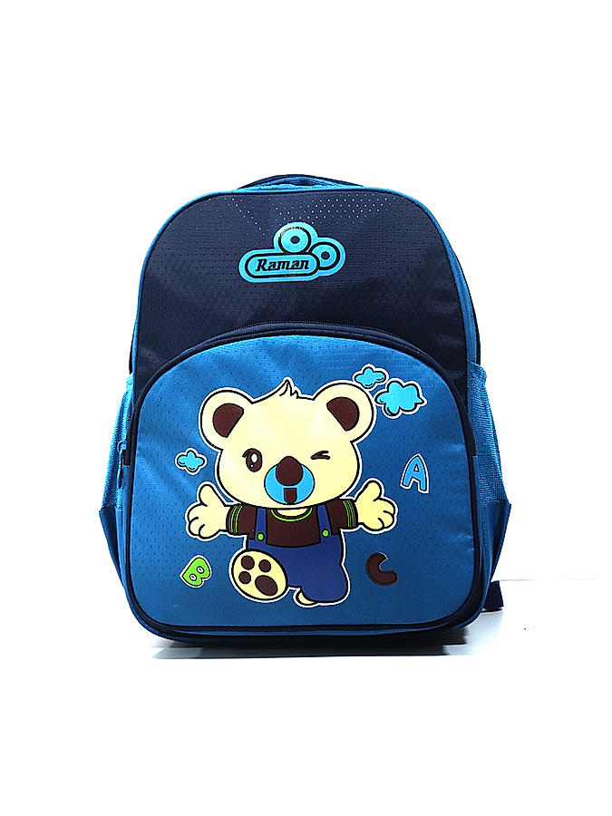 Raman Kido 21.5L Turquoise Blue Kids School Backpack 