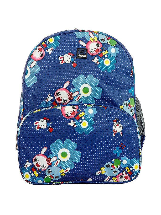 Raman Kido 23L Turquoise Blue Kids School Backpack 