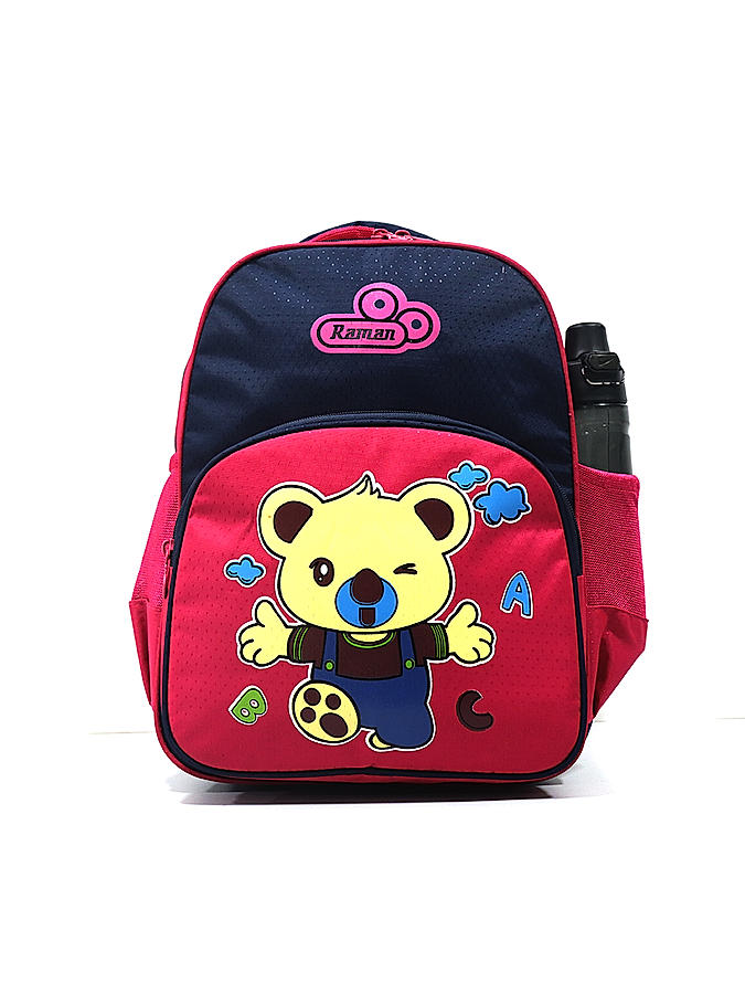 Raman Kido 21.5L Pink Kids School Backpack 