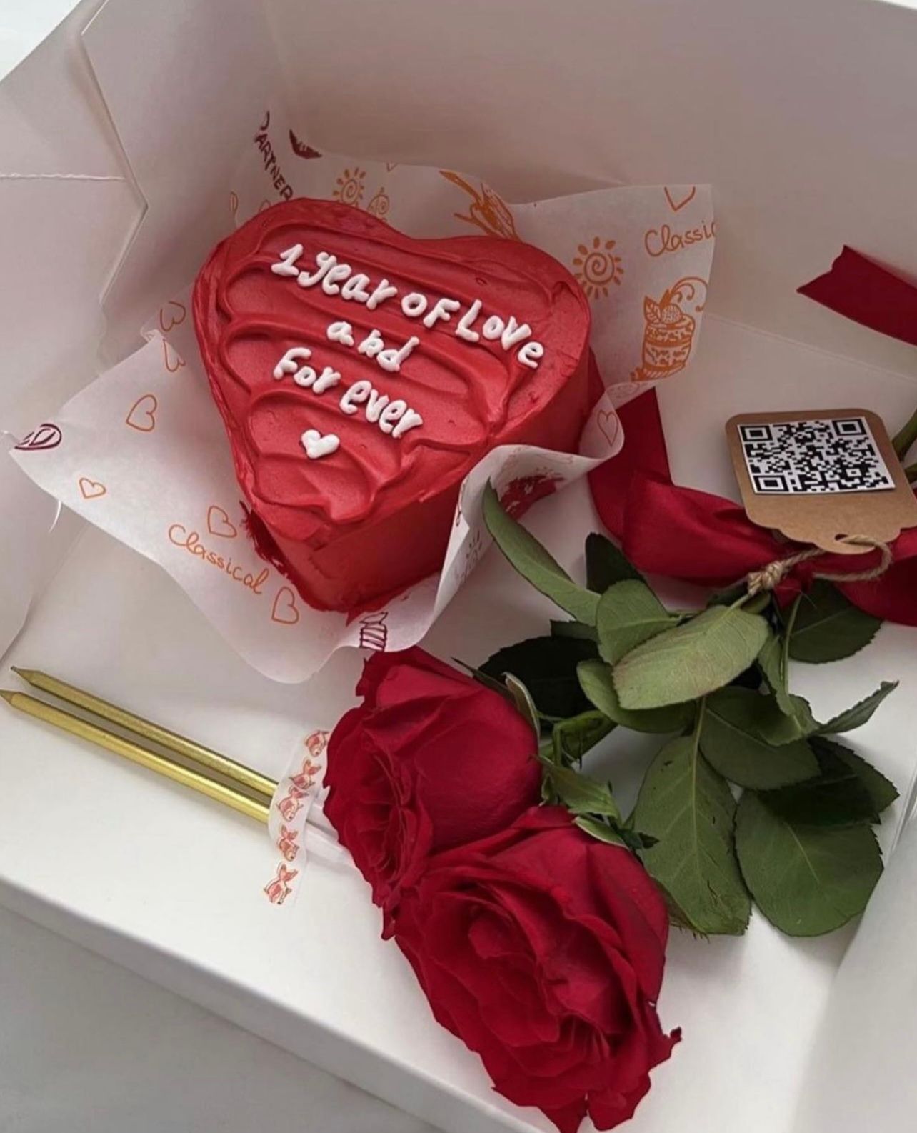 عرض يوم الفالنتاين