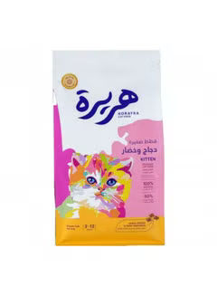 Horayra Cat Food Kitten 1.5kg