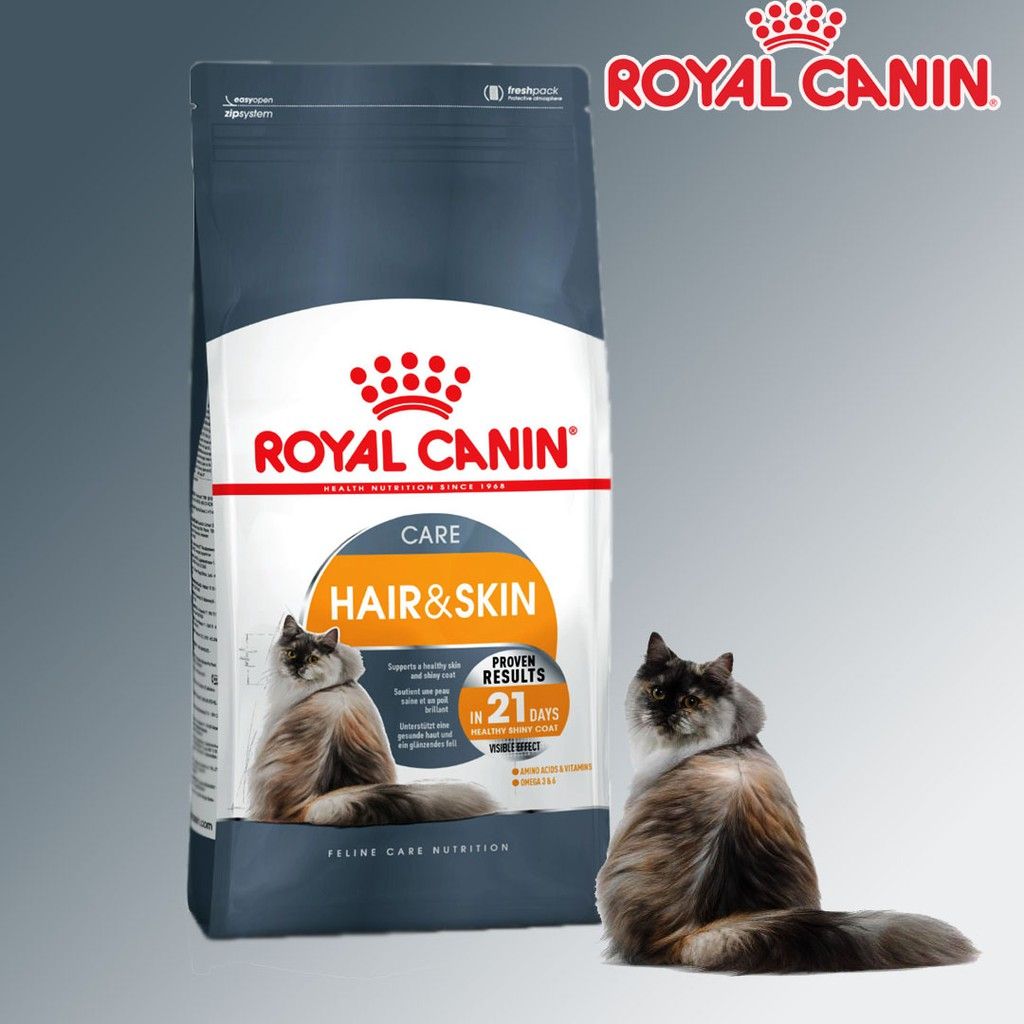 Royal Canin Hair & Skin Dry Food