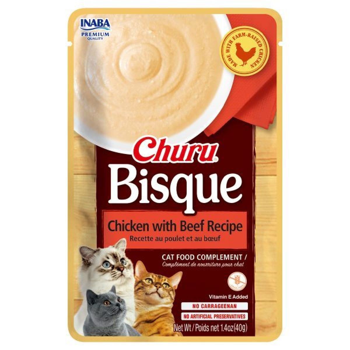 Churu Bisque Chicken Recipe 40g