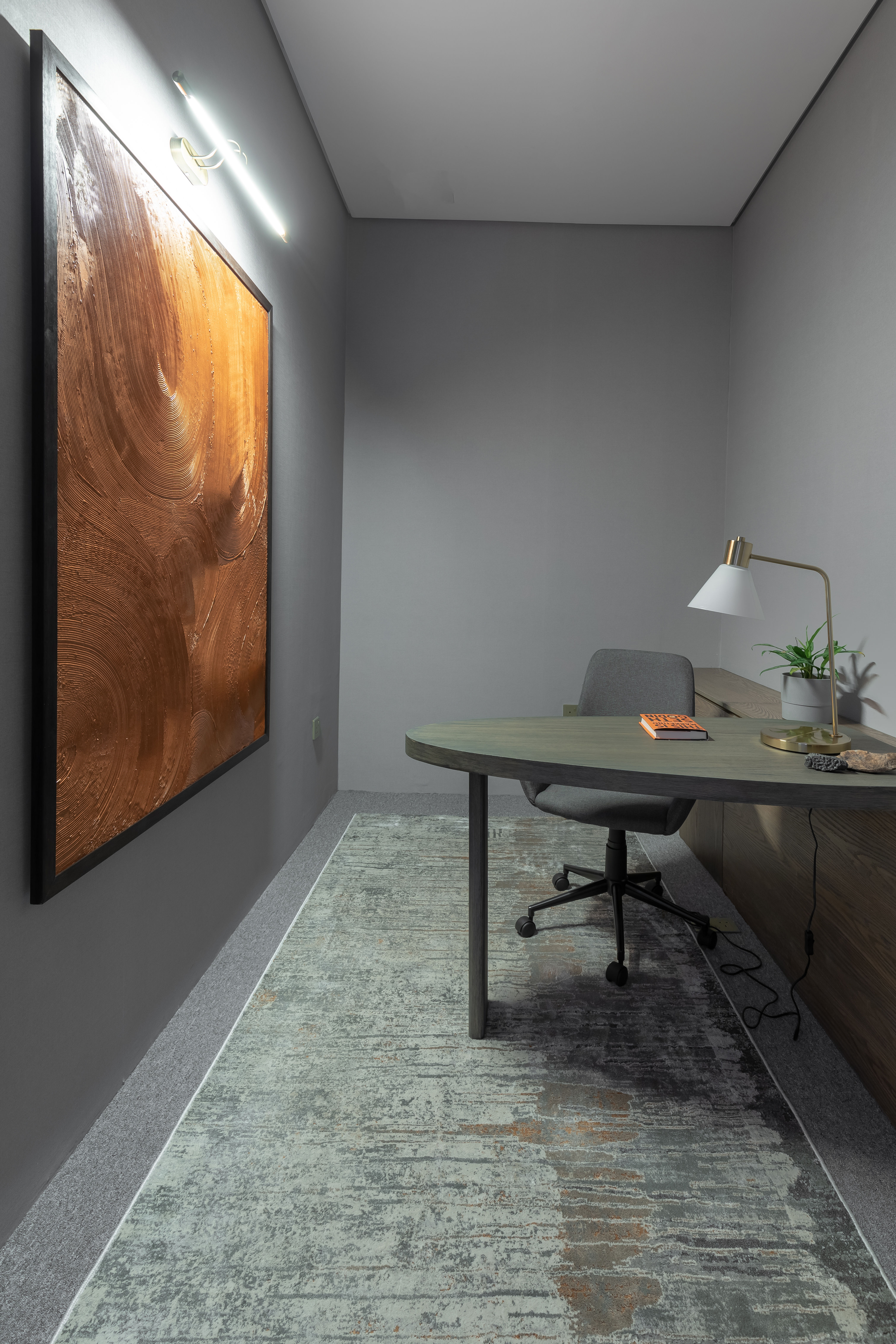 Individual Office