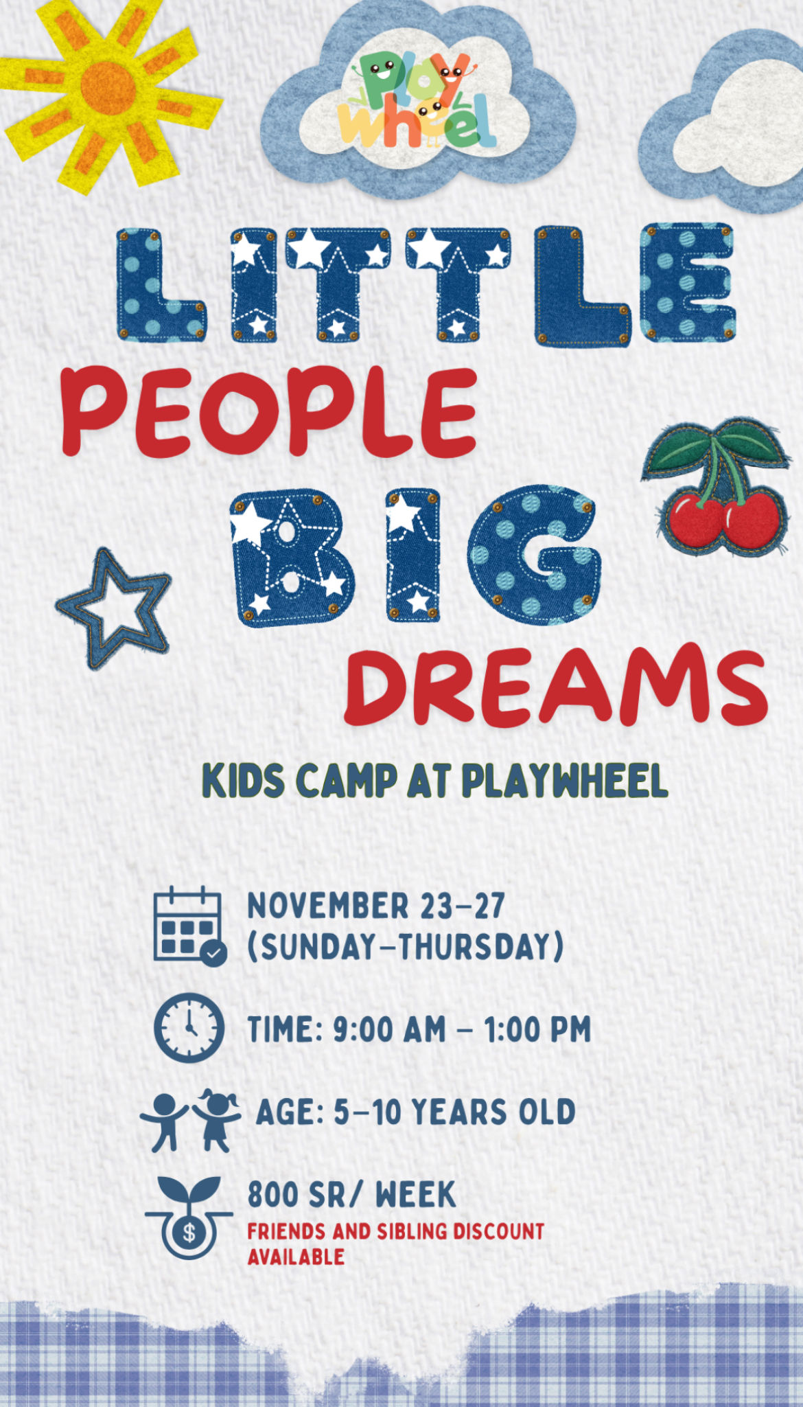 مخيم صغار بأحلام كبيرة في بلاي ويل 