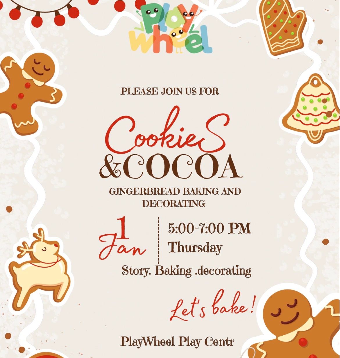 فعالية الخميس