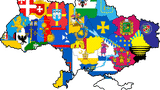 Герби України