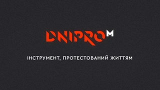 Dnipro M tools