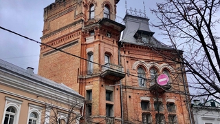 Kyiv buildings