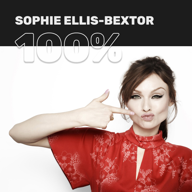 100% Sophie Ellis-Bextor. Яка знайома мелодія… Хто ж виконавець?