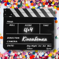 Ts + Ch movies