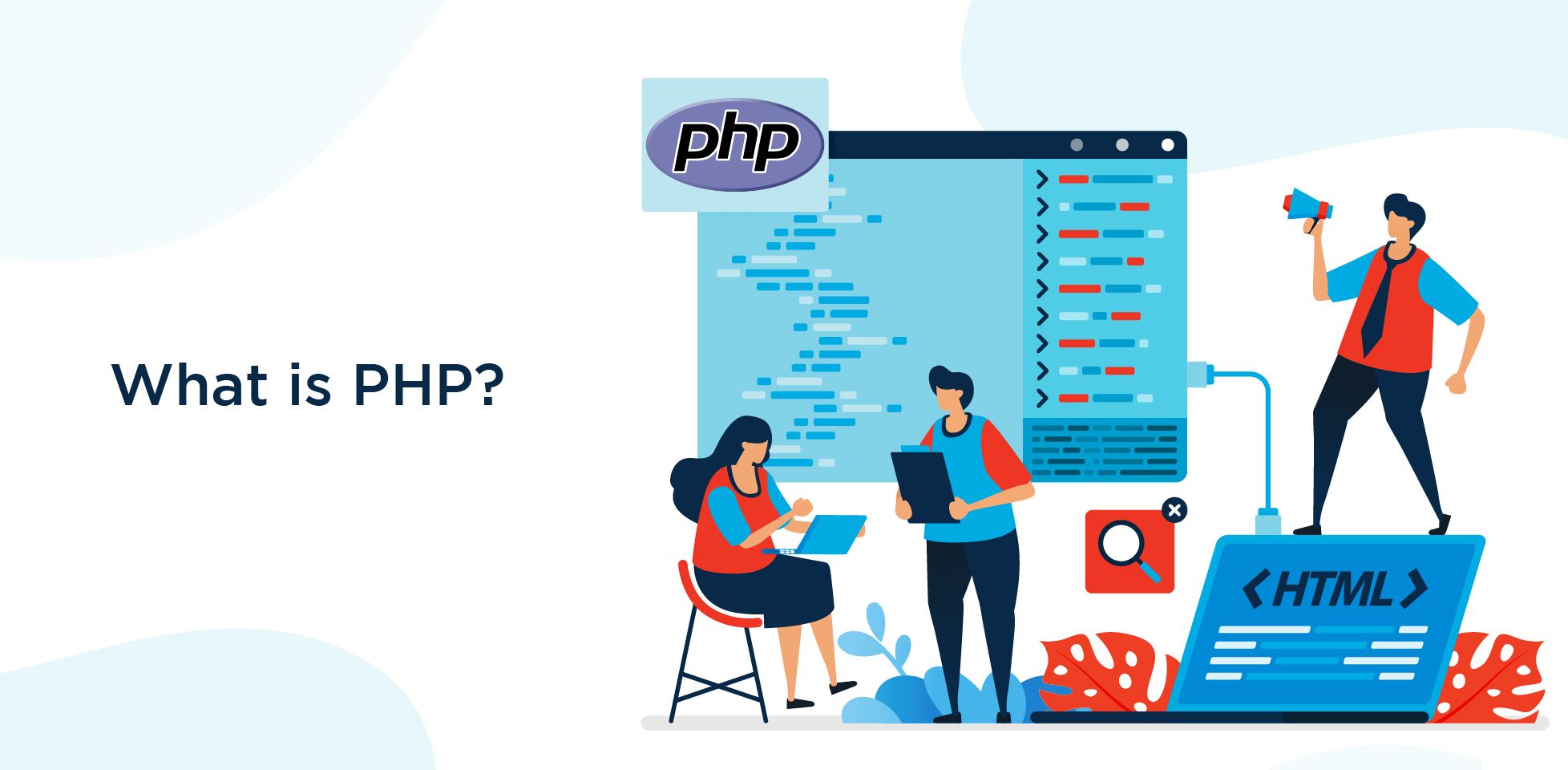 What is PHP?