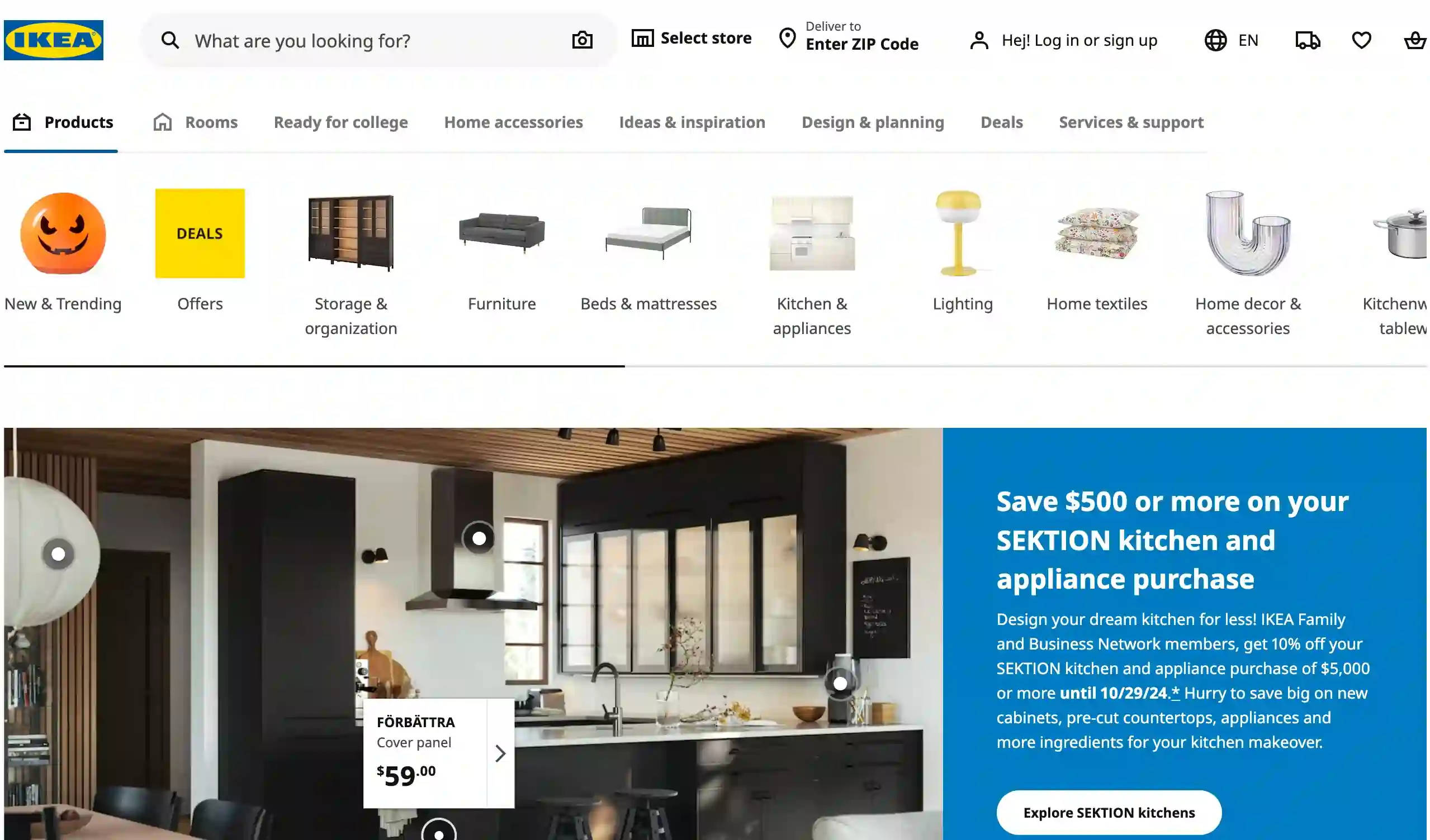 Understanding the Key Features of the Ikea Ecommerce App 