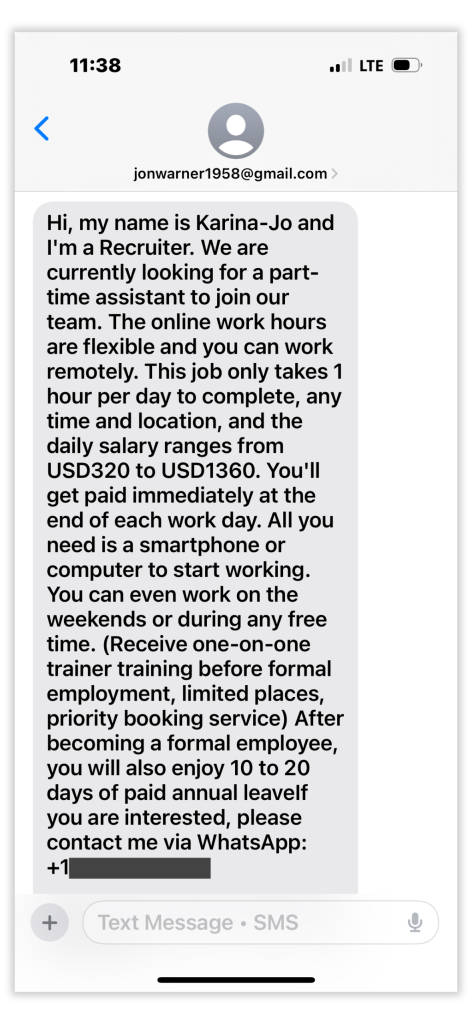Job offer text message smishing attack