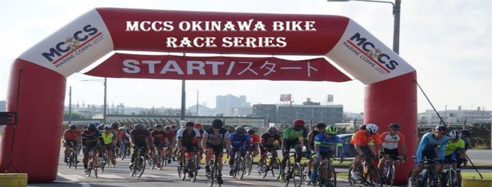 MCCS Okinawa Bike Race Series (Stage 1)Hansen Bike Race May 2025 MCCS