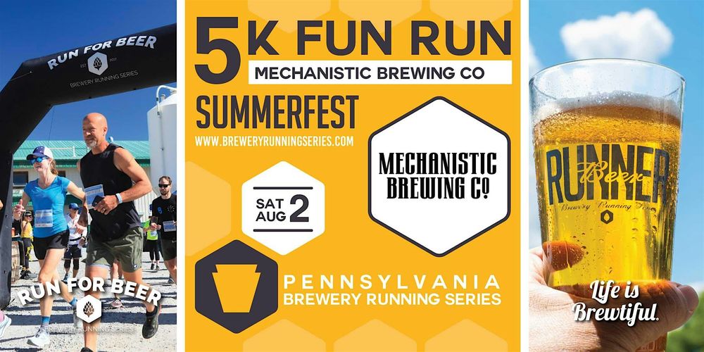 Summerfest 5K Beer Run x Mechanistic Brewing | PA Brewery Running Series